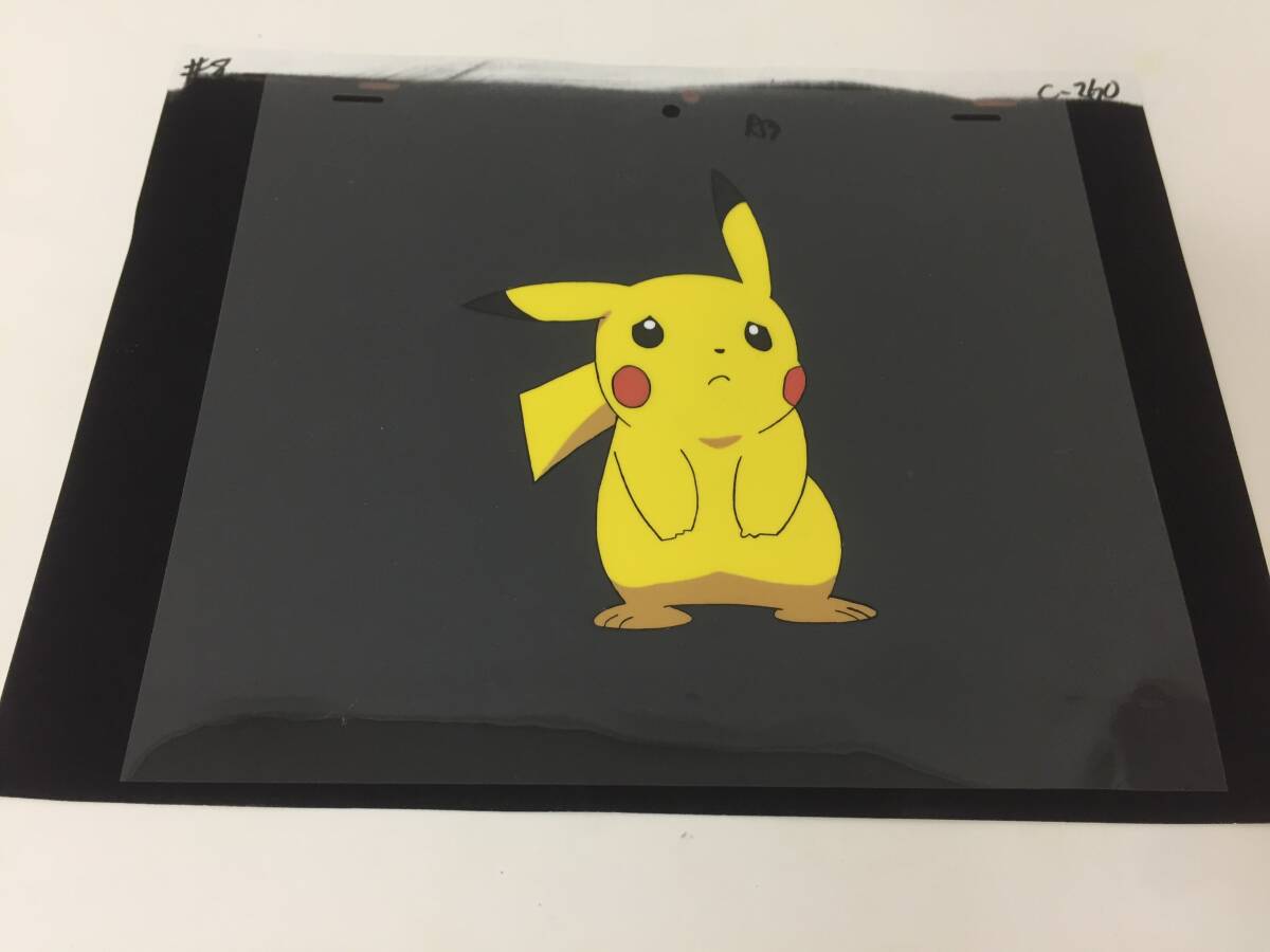 Yahoo!オークション -「ピカチュウ」(セル画) の落札相場・落札価格