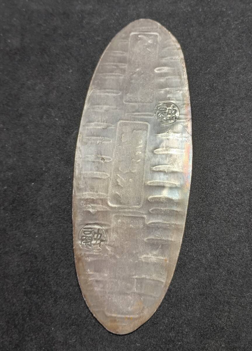 Yahoo!オークション -「石州銀」の落札相場・落札価格