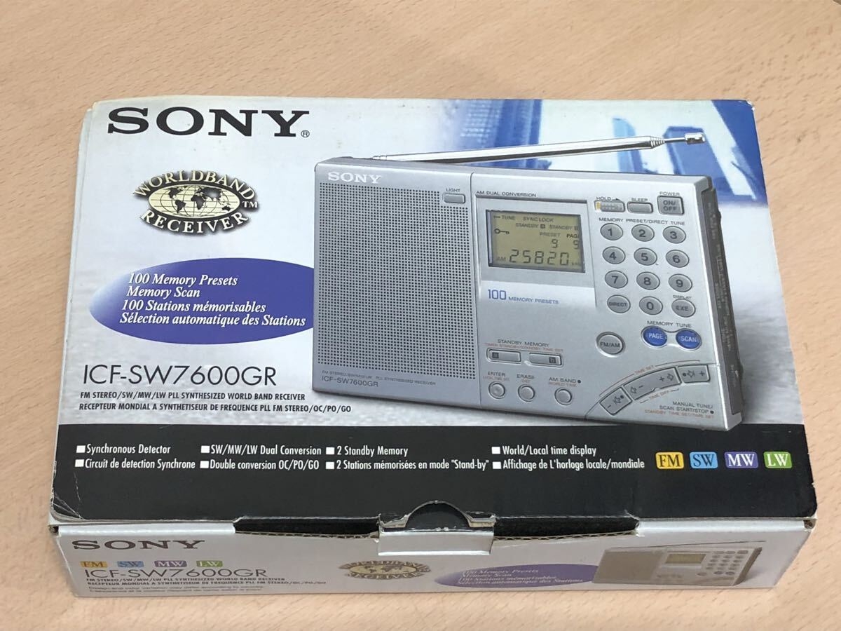 Yahoo!オークション -「icf-sw7600gr」の落札相場・落札価格