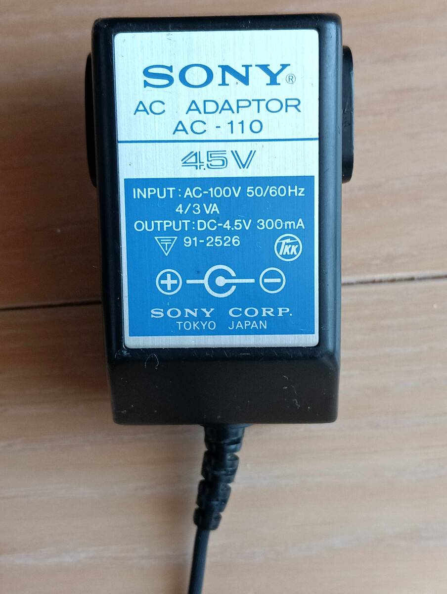 Yahoo!オークション -「スカイセンサー5500 acアダプター」の落札相場