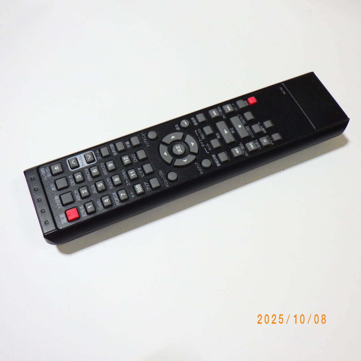 2026年最新】Yahoo!オークション -dxr170vリモコンの中古品・新品・未