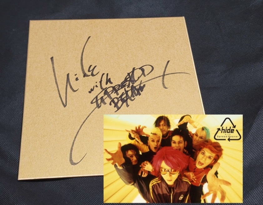 Yahoo!オークション -「xジャパン サイン」の落札相場・落札価格