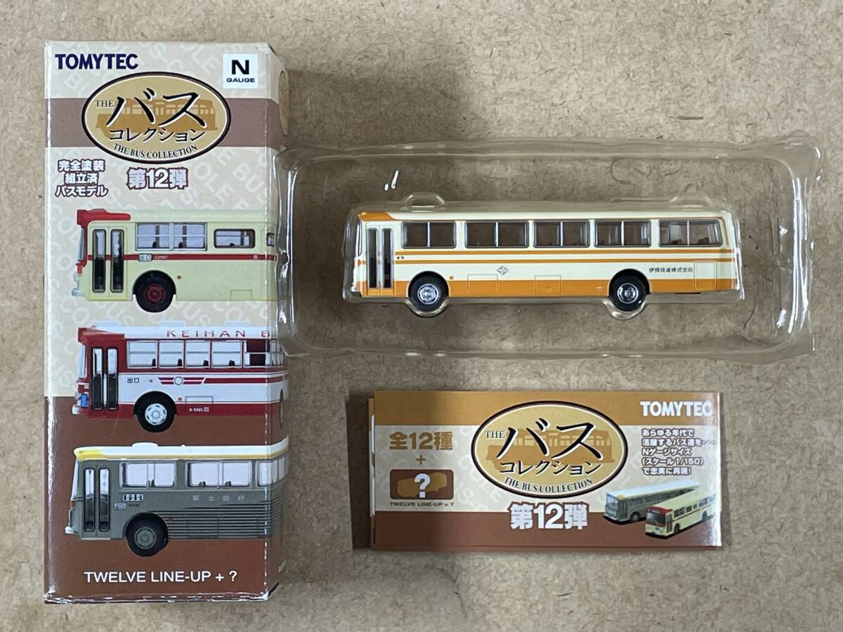 Yahoo!オークション -「バスコレクション第12弾」の落札相場・落札価格