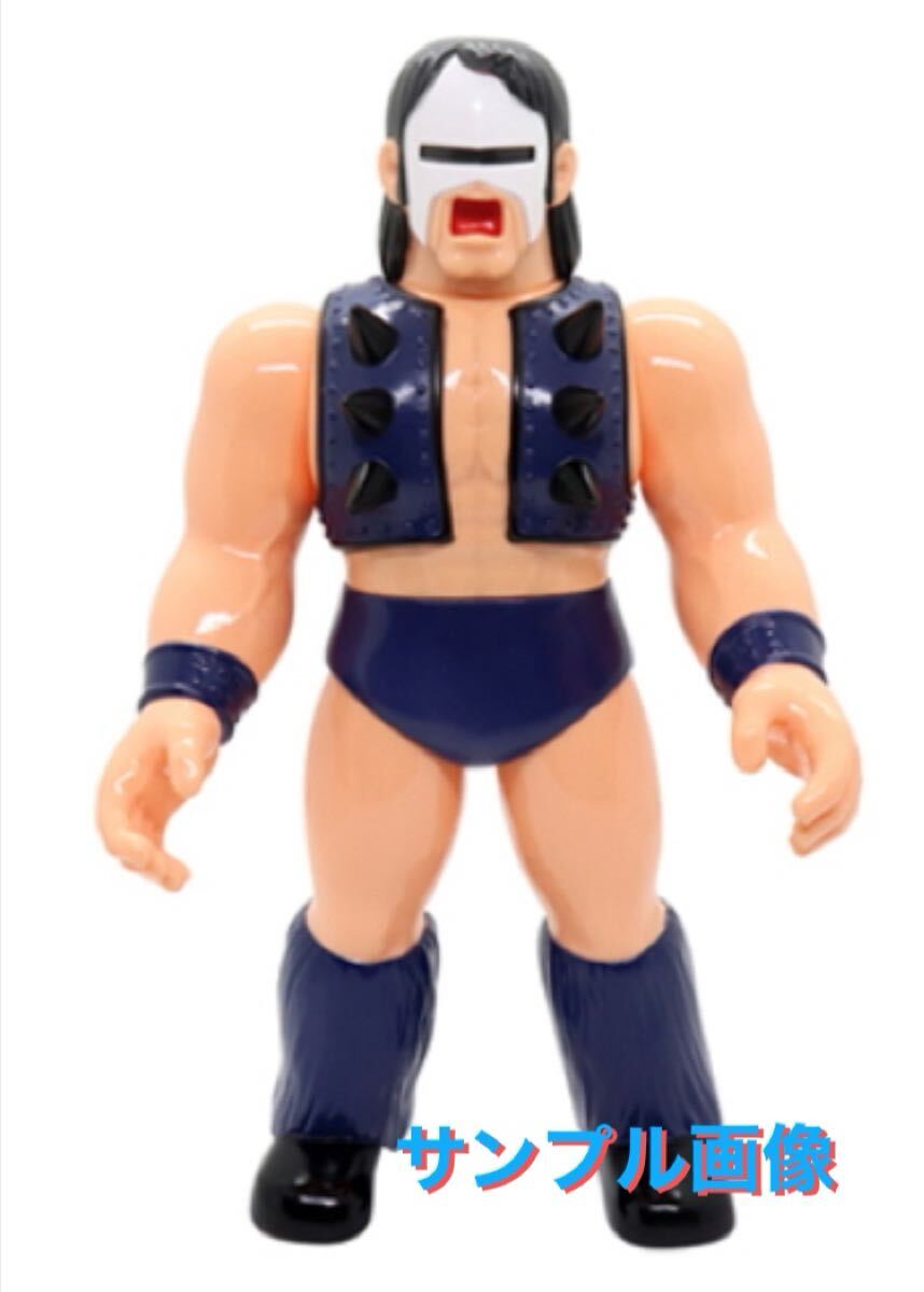 Yahoo!オークション -「ファイブスタートイ ネプチューンマン