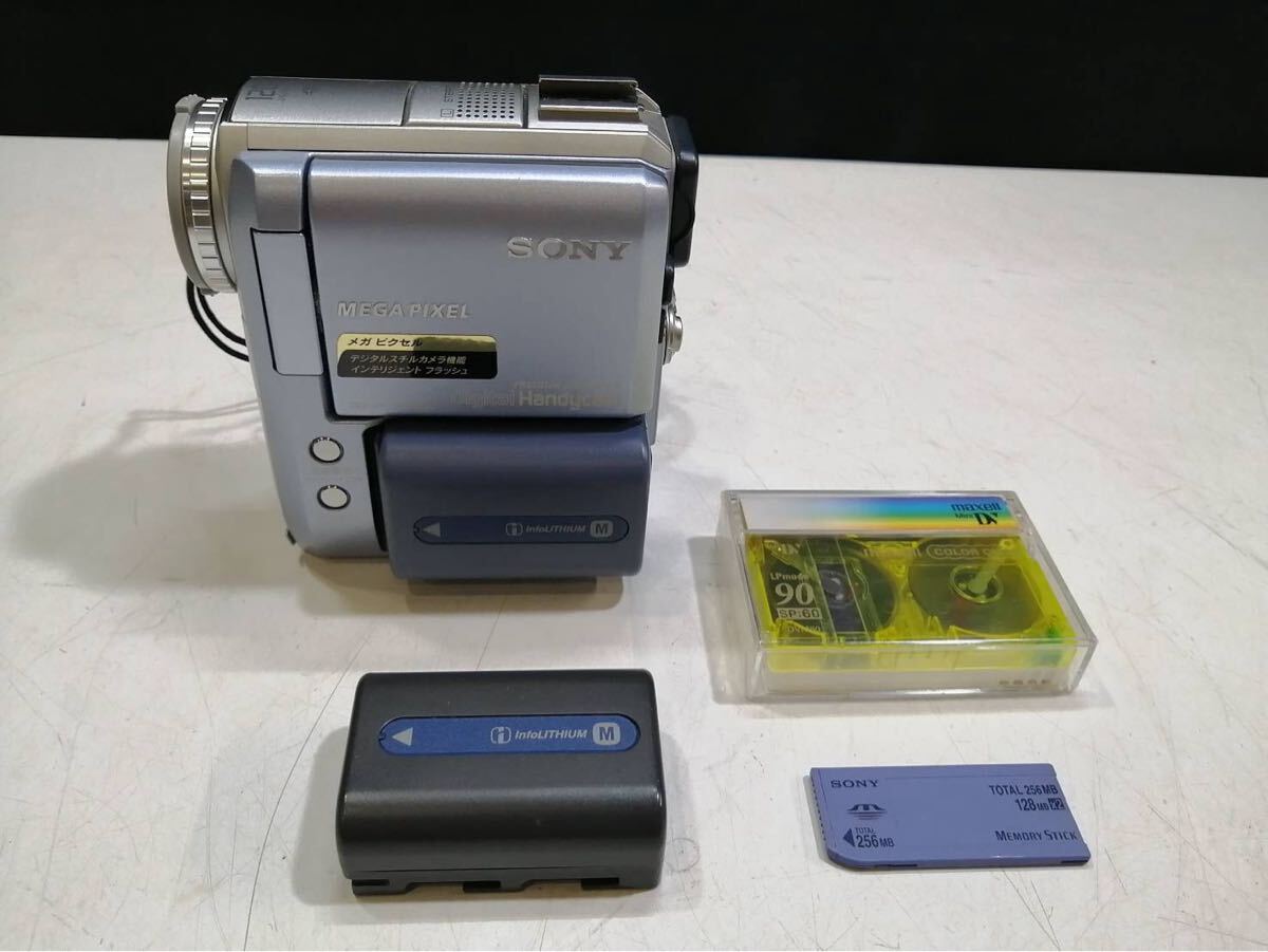 Yahoo!オークション -「sony dcr-pc105」の落札相場・落札価格