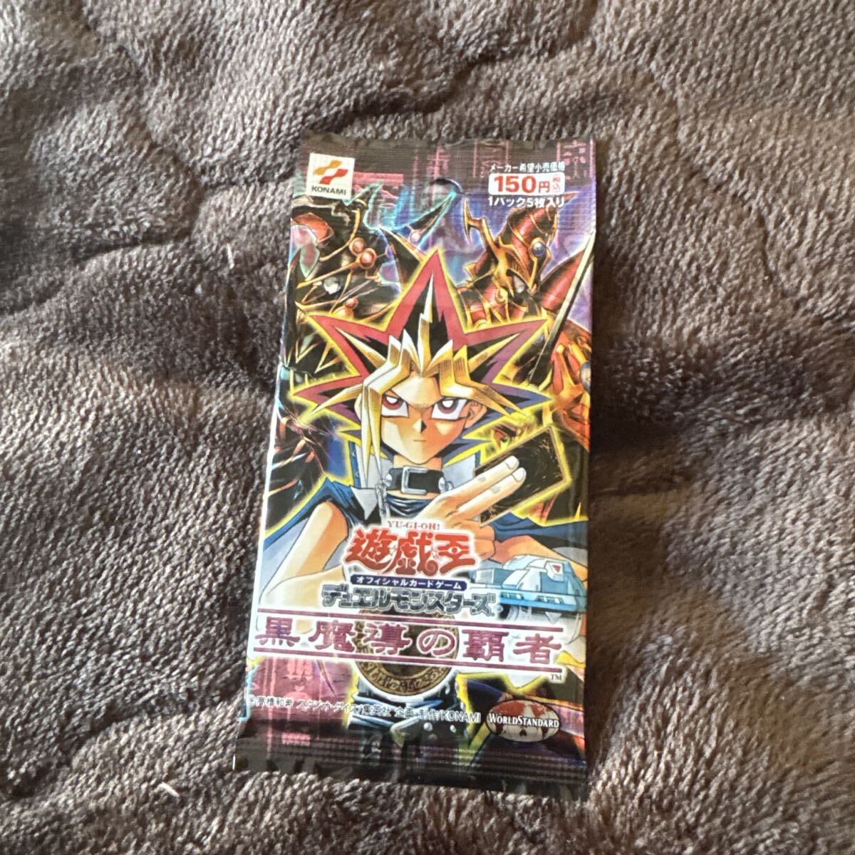2026年最新】Yahoo!オークション -遊戯王 パック 絶版の中古品・新品