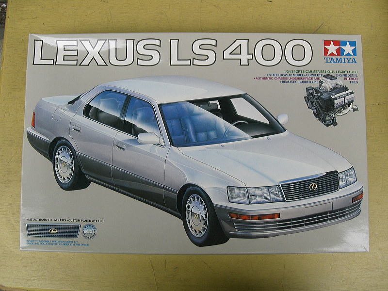Yahoo!オークション -「レクサスls400」(プラモデル) の落札相場・落札価格