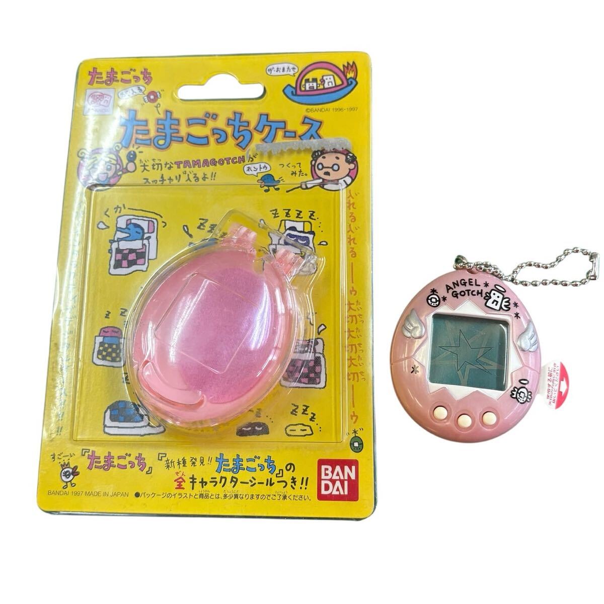 Yahoo!オークション -「てんしっち ピンク」(おもちゃ、ゲーム) の落札