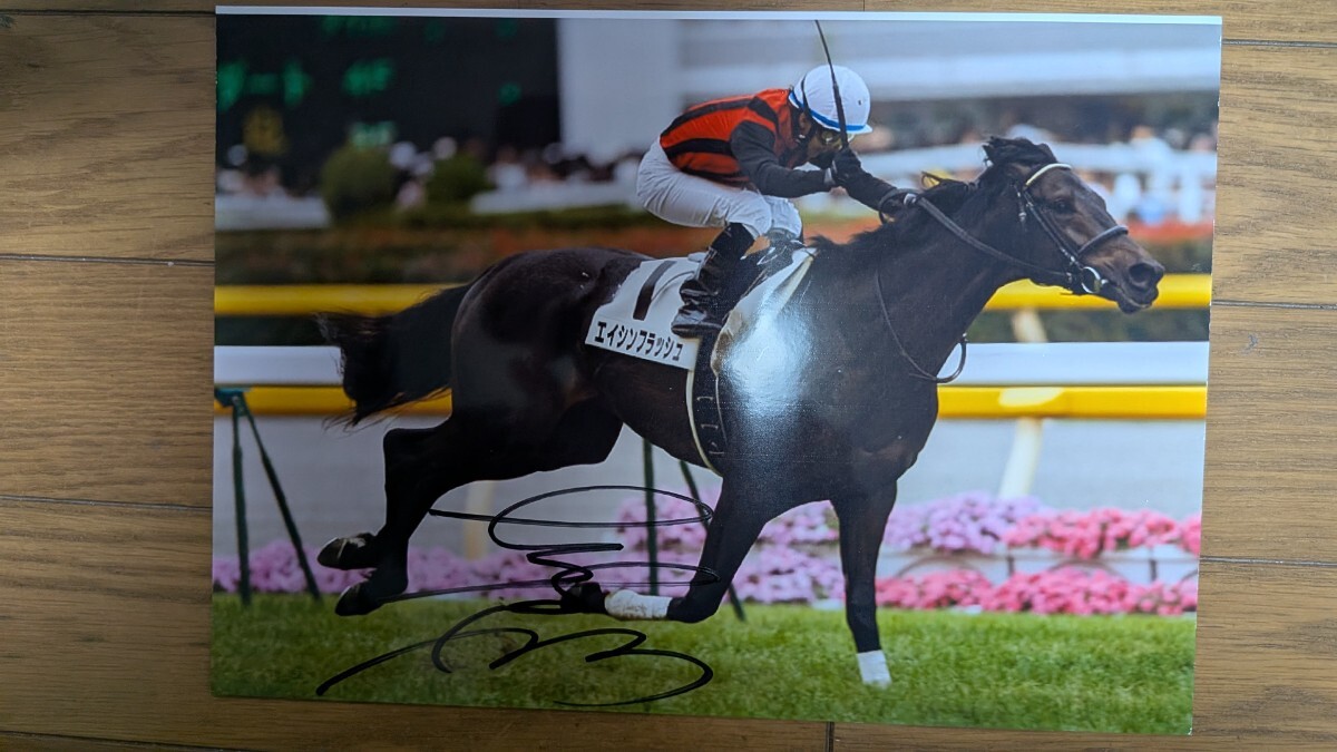 Yahoo!オークション -「エイシンフラッシュ」(競馬) の落札相場・落札価格