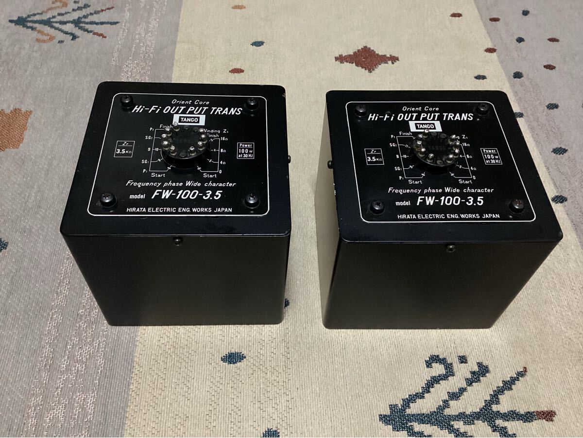 Yahoo!オークション -「tango fw 100」の落札相場・落札価格