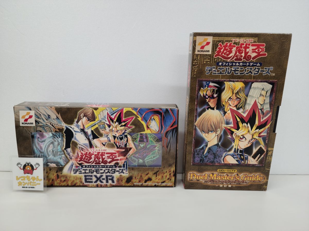 Yahoo!オークション -「デュエルモンスターズex」の落札相場・落札価格