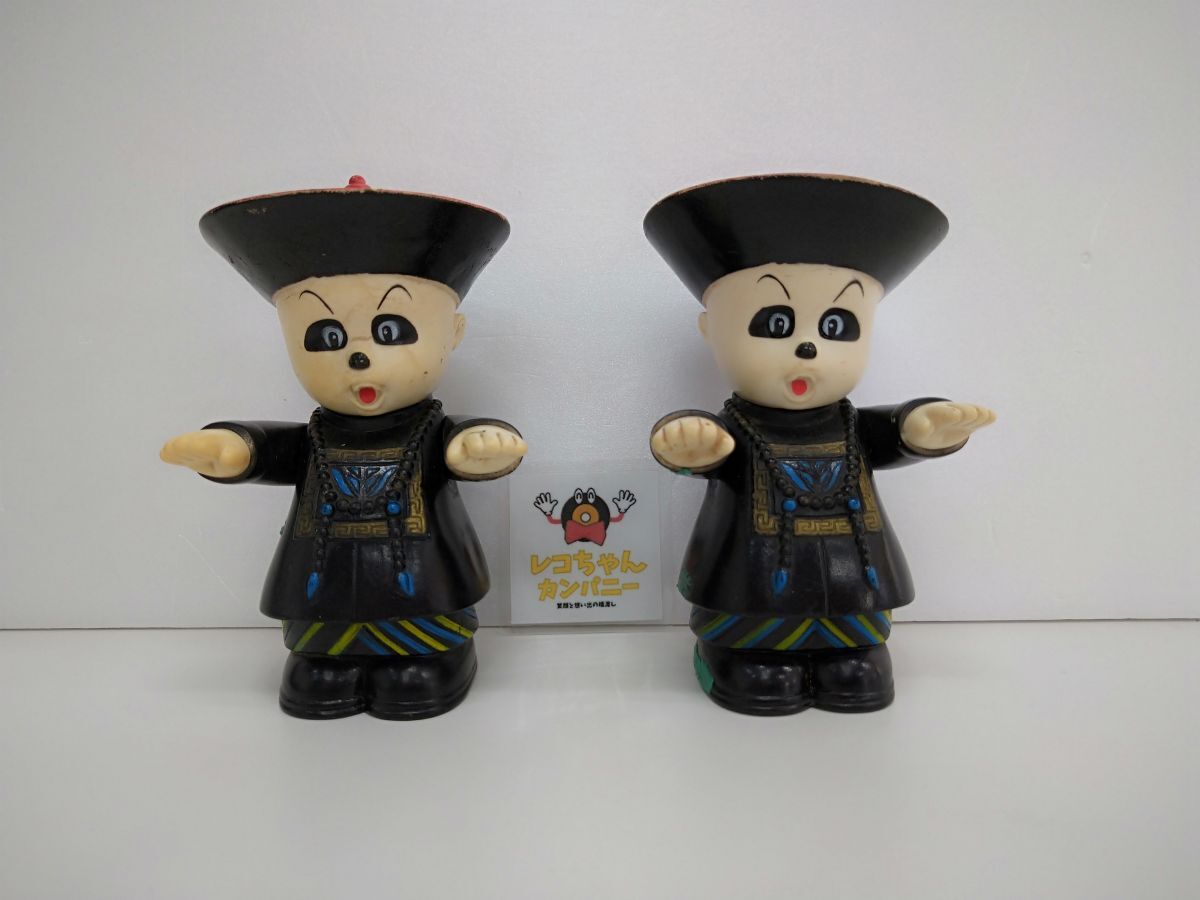 Yahoo!オークション -「霊幻道士 ベビーキョンシー」(おもちゃ、ゲーム