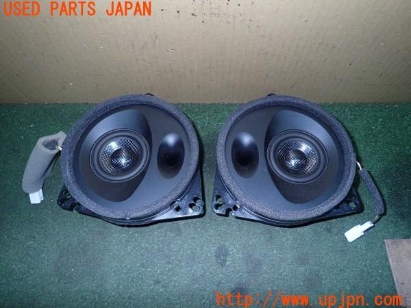 Yahoo!オークション -「tbm 77」(カーオーディオ) の落札相場・落札価格