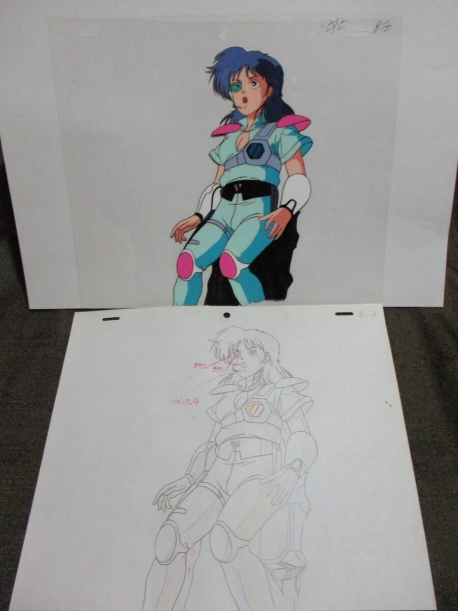 Yahoo!オークション -「赤い光弾ジリオン セル画」の落札相場・落札価格