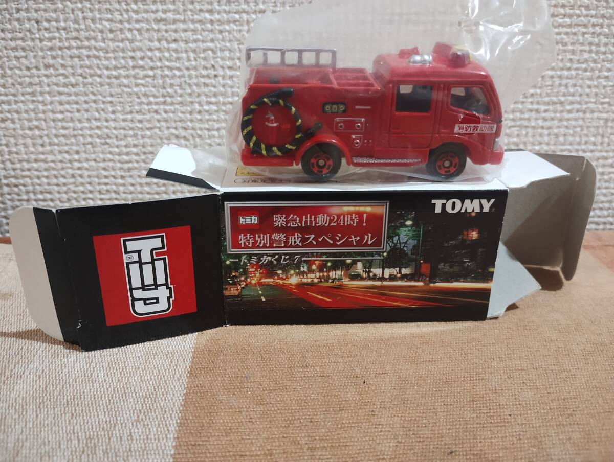 Yahoo!オークション -「トミカ緊急出動24時」の落札相場・落札価格
