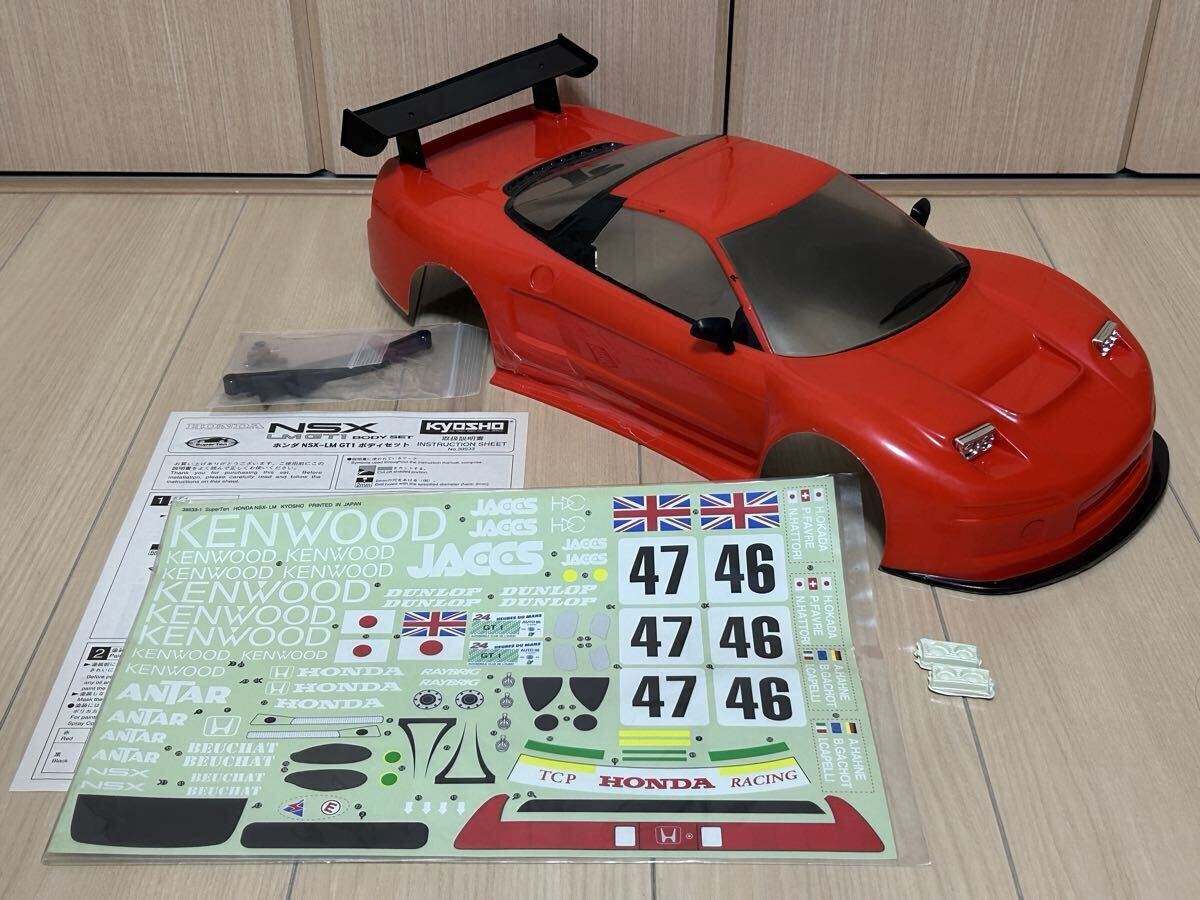 Yahoo!オークション -「京商 スーパー10」(ボディ) (パーツ)の落札相場