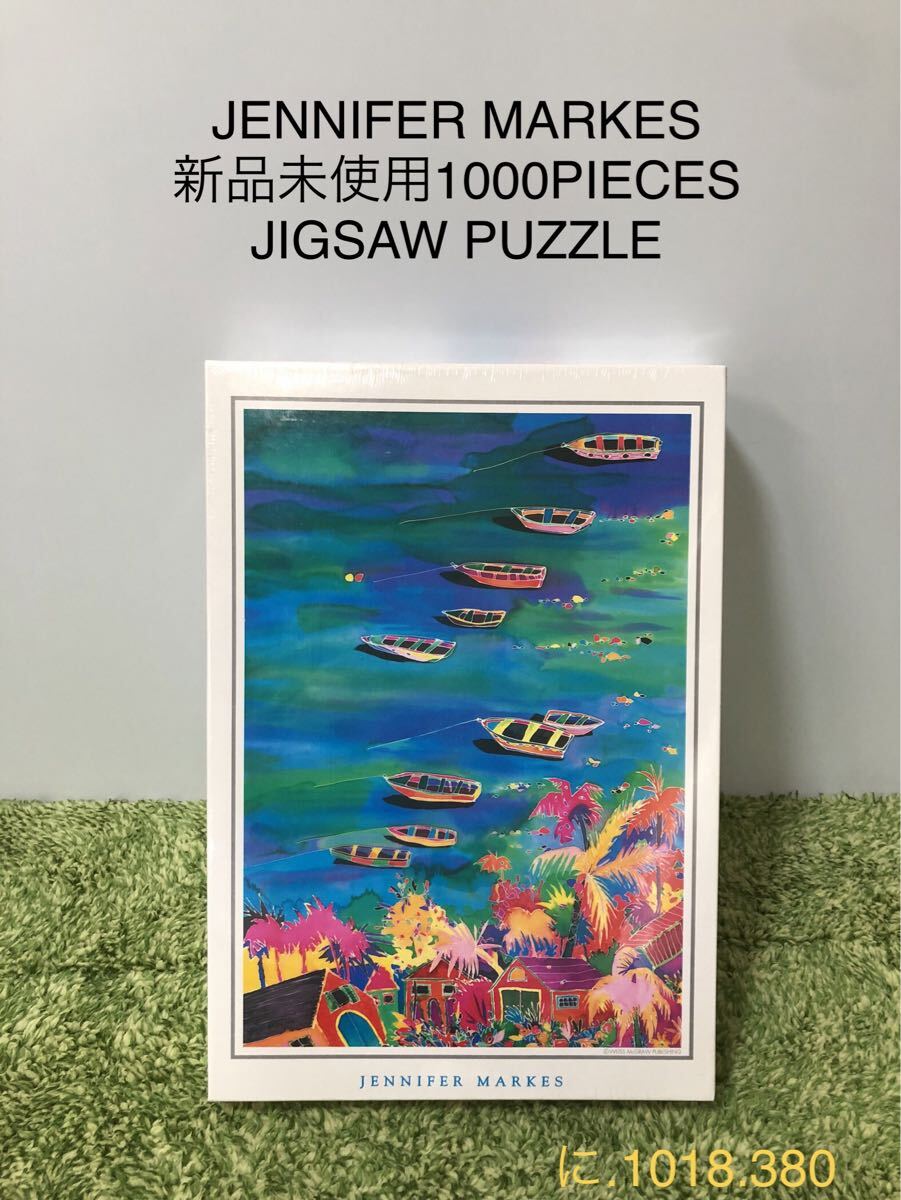 Yahoo!オークション -「ジェニファーマークス」(ジグソーパズル