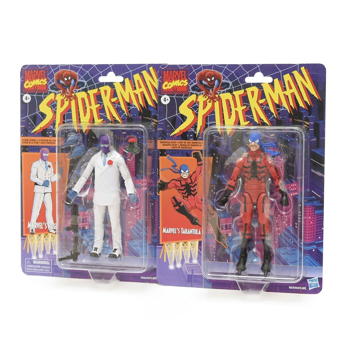 2026年最新】Yahoo!オークション -マーベルレジェンド セットの中古品