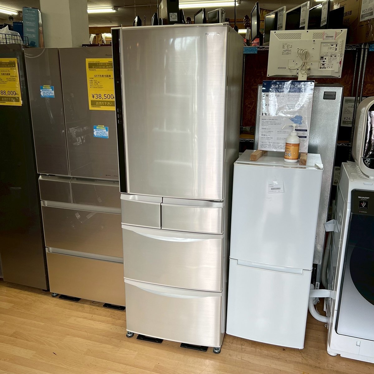 2026年最新】Yahoo!オークション -パナソニック 冷蔵庫 パーシャル