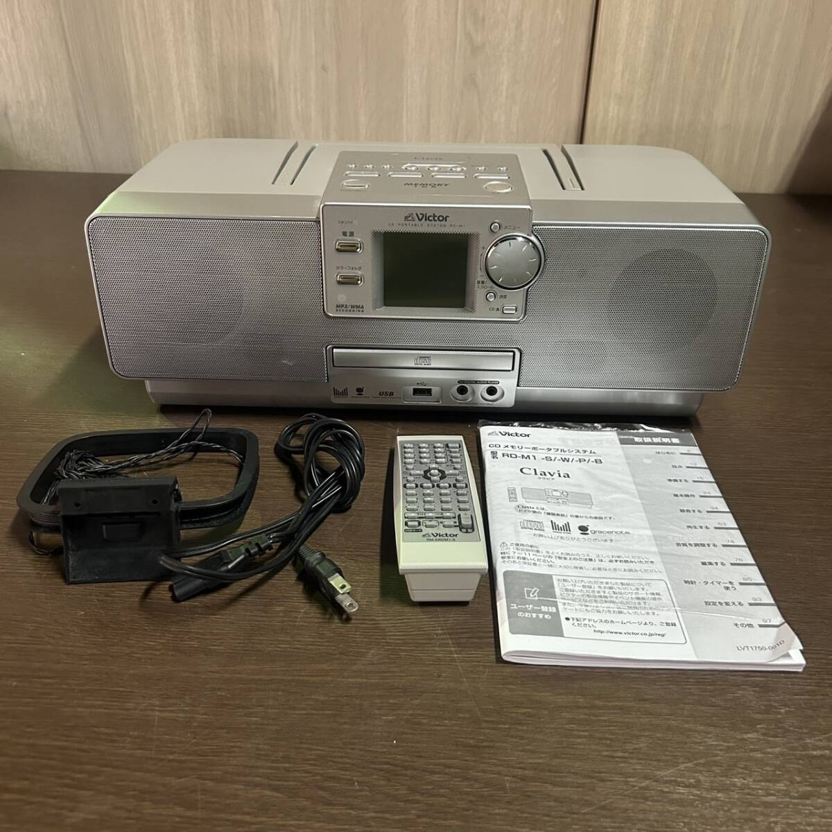 Yahoo!オークション -「victor rd-m1」の落札相場・落札価格