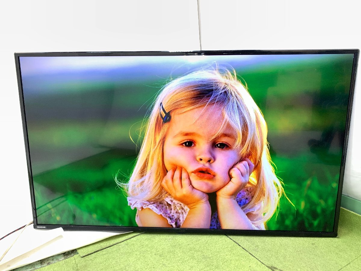 Yahoo!オークション -「マクスゼン」(50インチ～) (テレビ)の落札相場