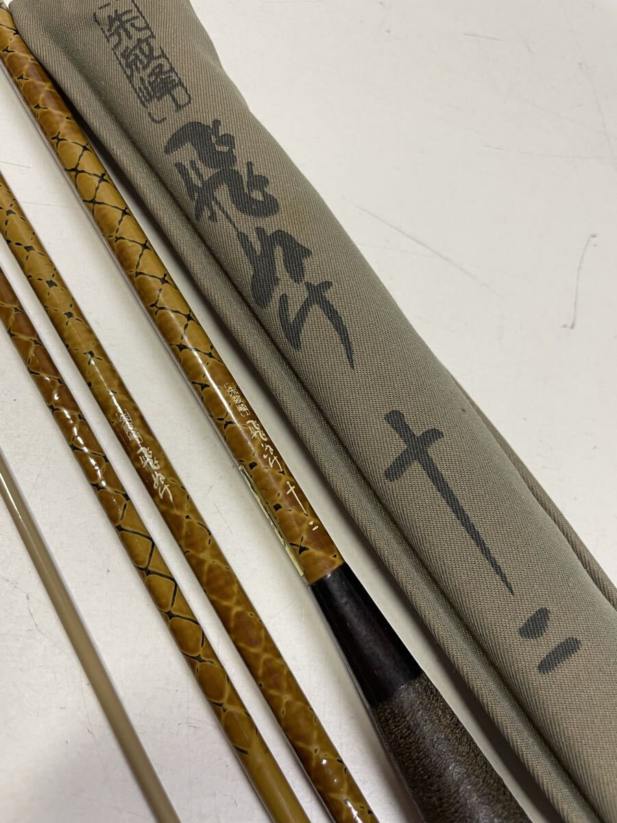 Yahoo!オークション -「朱紋峰 12尺」の落札相場・落札価格