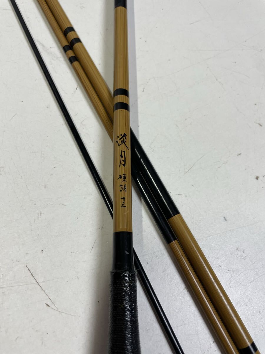 Ahihi 専用RYOBI 天月 ヘラブナ竿 14本 2026年最新】Yahoo