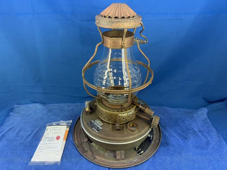 ニッセン ゴールドフレーム IS-3 オークション比較 - 価格.com