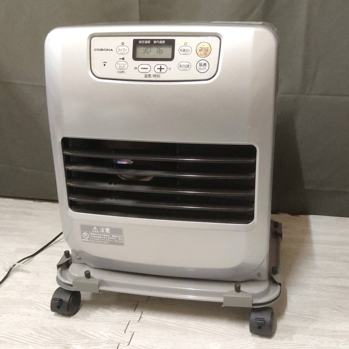 Yahoo!オークション -「コロナ石油ストーブ中古」(石油ファンヒーター