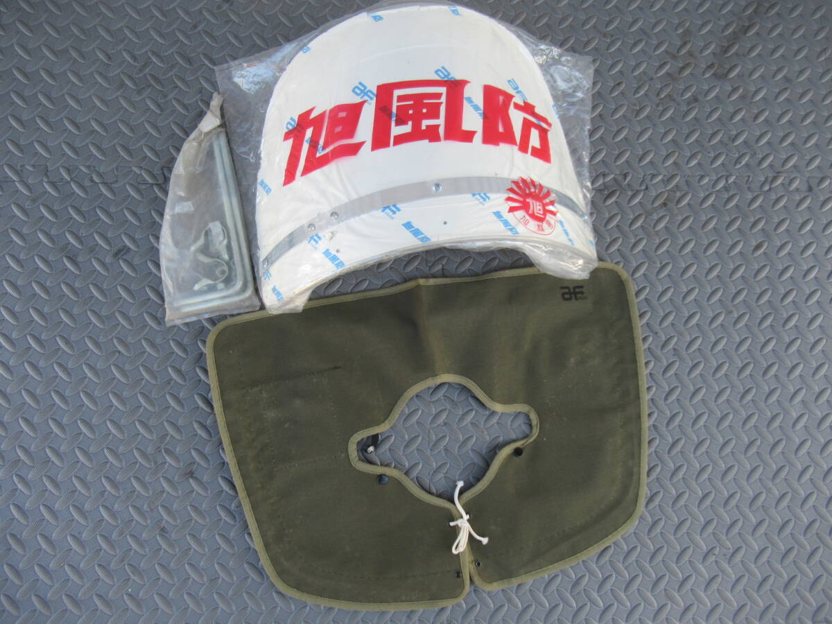 2026年最新】Yahoo!オークション -当時物 旭風防の中古品・新品・未