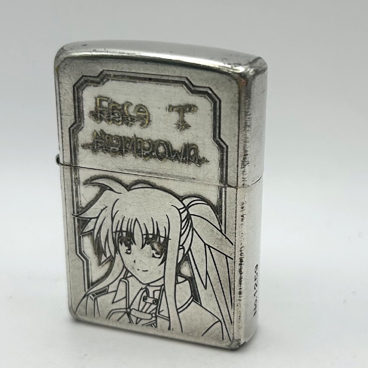 Yahoo!オークション -「魔法少女リリカルなのは zippo」の落札相場