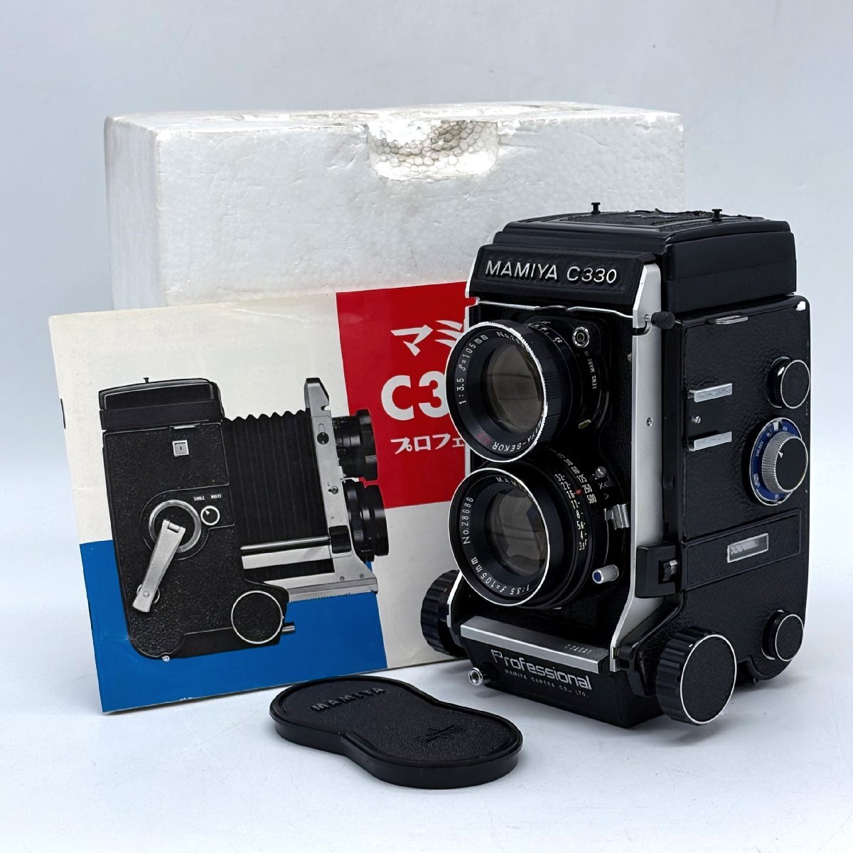 Yahoo!オークション -「mamiya-sekor 105mm f3.5 ds」(二眼レフ