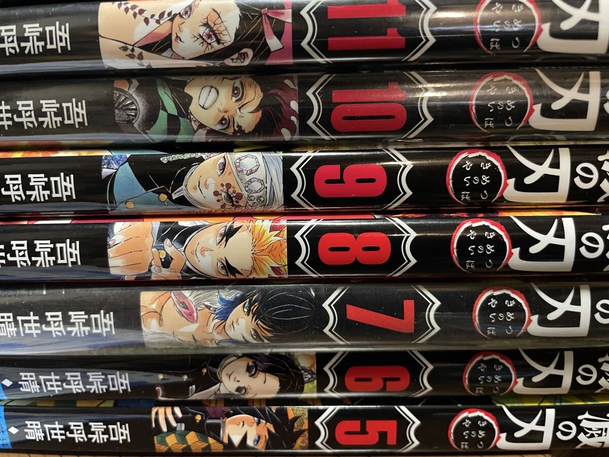 鬼滅の刃 初版 全巻の値段と価格推移は？｜8件の売買データから鬼滅の