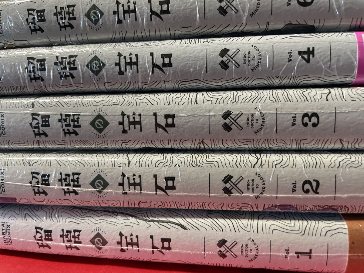 2026年最新】Yahoo!オークション -瑠璃の宝石(本、雑誌)の中古品・新品