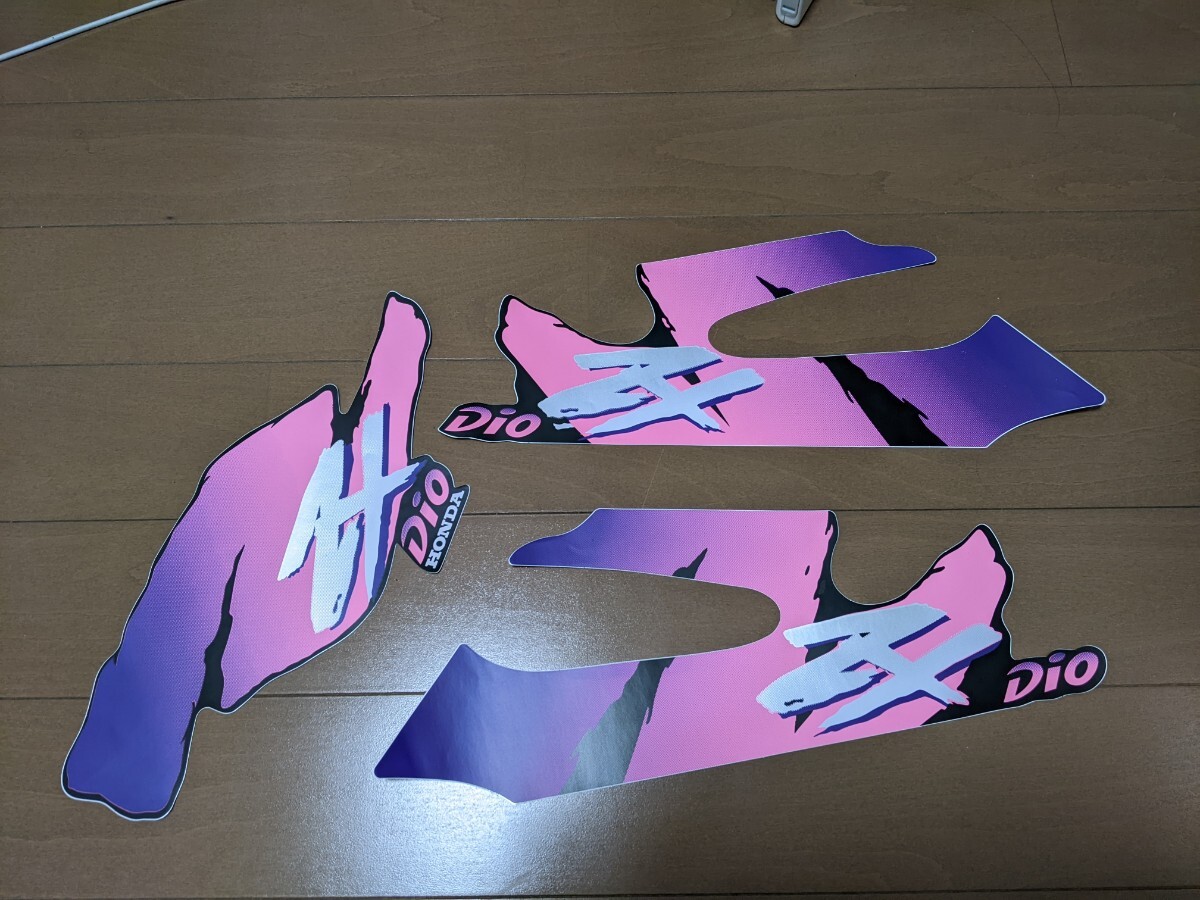 Yahoo!オークション -「スーパーディオ ステッカー」の落札相場・落札価格