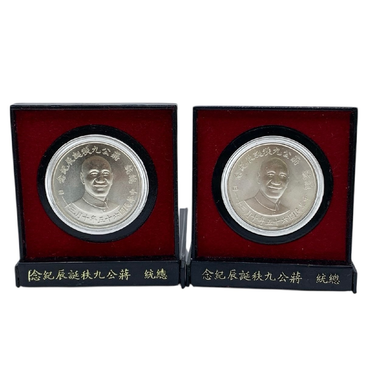 Yahoo!オークション -「秩」(アンティーク、コレクション) の落札相場