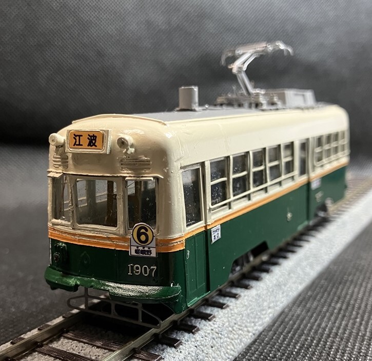 Yahoo!オークション -「京都 市電」(鉄道模型) の落札相場・落札価格