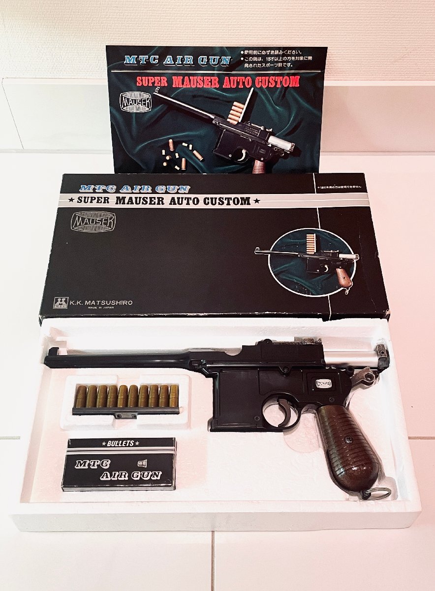 Yahoo!オークション -「マツシロ スーパーモーゼル オートカスタム」の