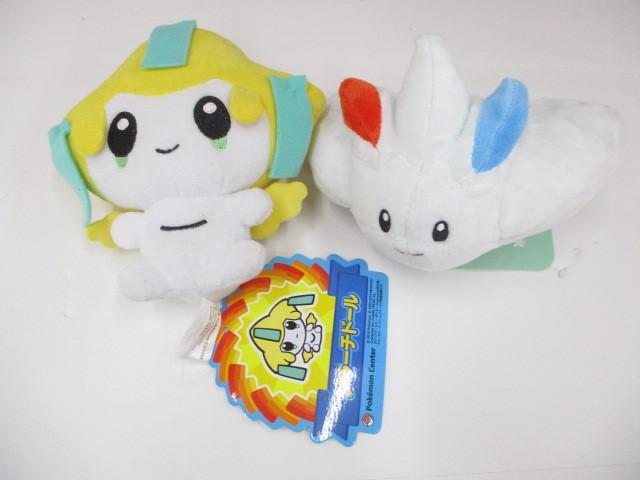 Yahoo!オークション -「ジラーチ ポケドール」の落札相場・落札価格