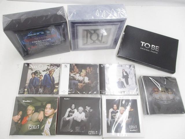 Yahoo!オークション -「number_i cd no.」の落札相場・落札価格