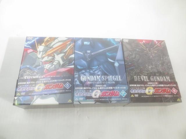 Yahoo!オークション -「機動武闘伝gガンダム dvd-box」の落札相場