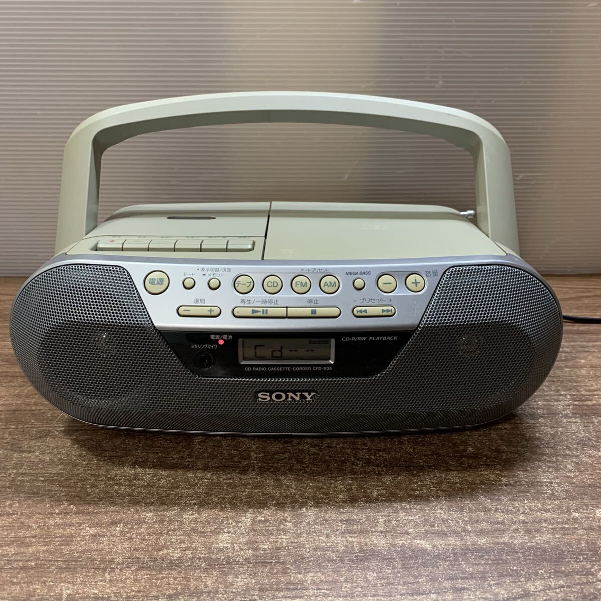 2026年最新】Yahoo!オークション -sony cdラジオ(ラジカセ)の中古品