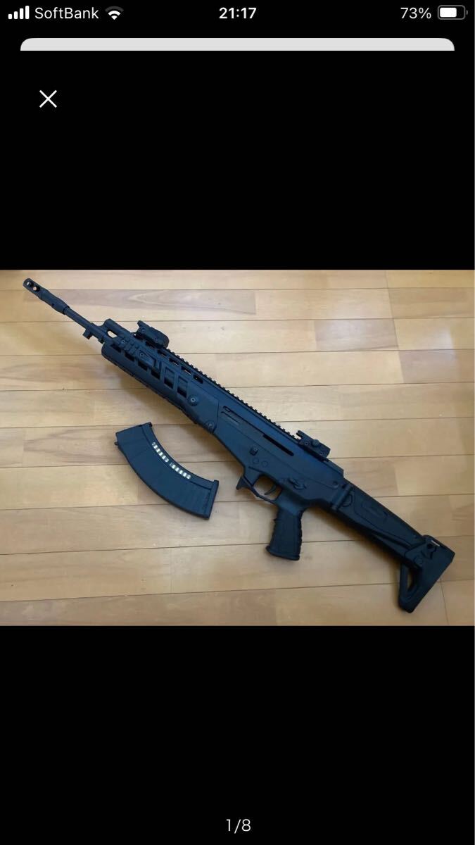 Yahoo!オークション -「次世代 ak ジャンク」(ミリタリー) の落札相場