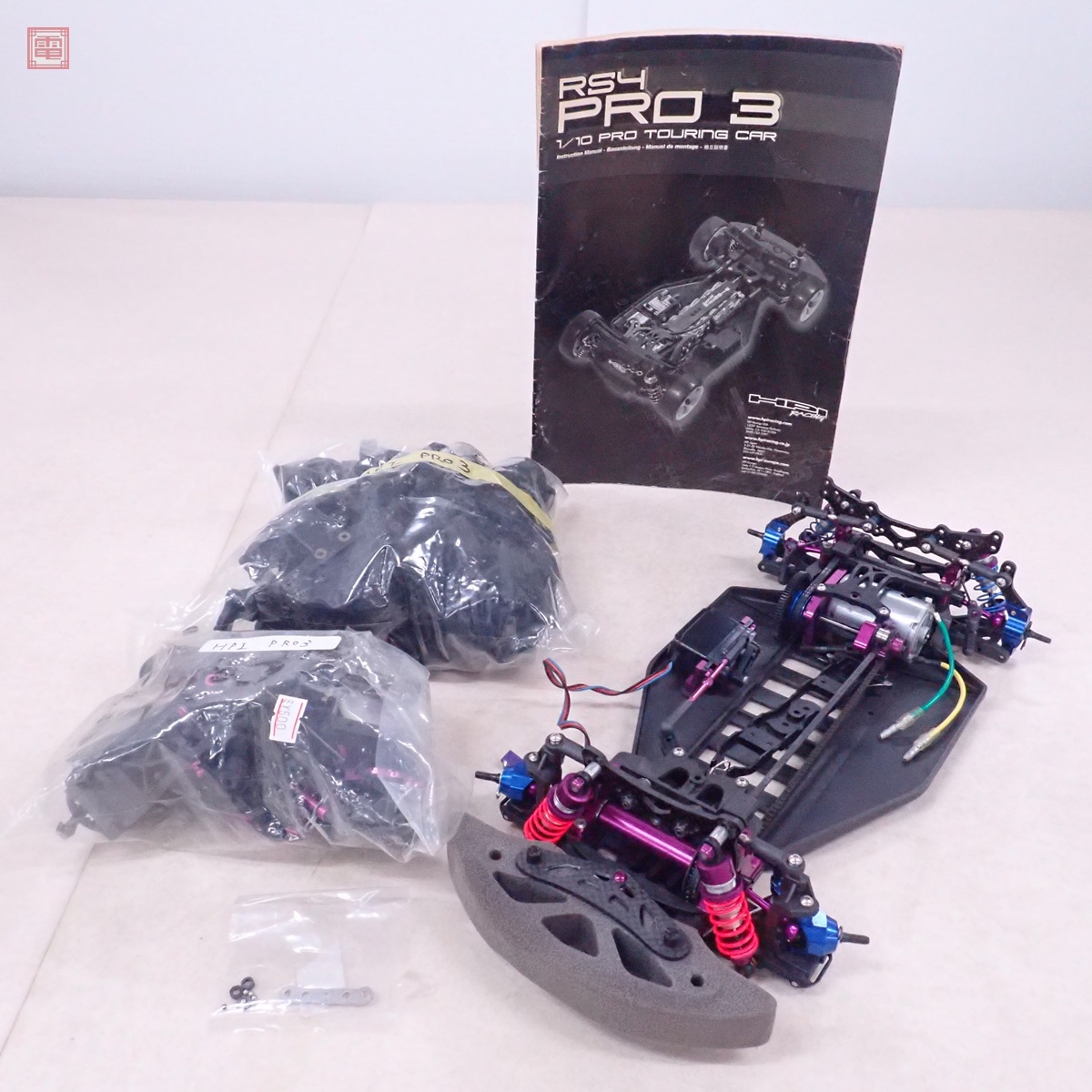 Yahoo!オークション -「hpi rs4 pro3」の落札相場・落札価格