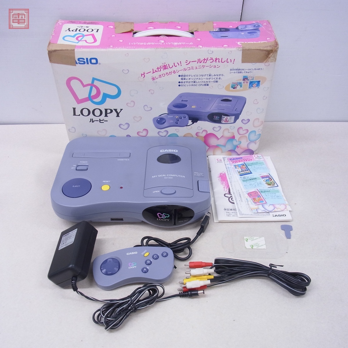 Yahoo!オークション -「casio ルーピー」(ゲーム) の落札相場・落札価格