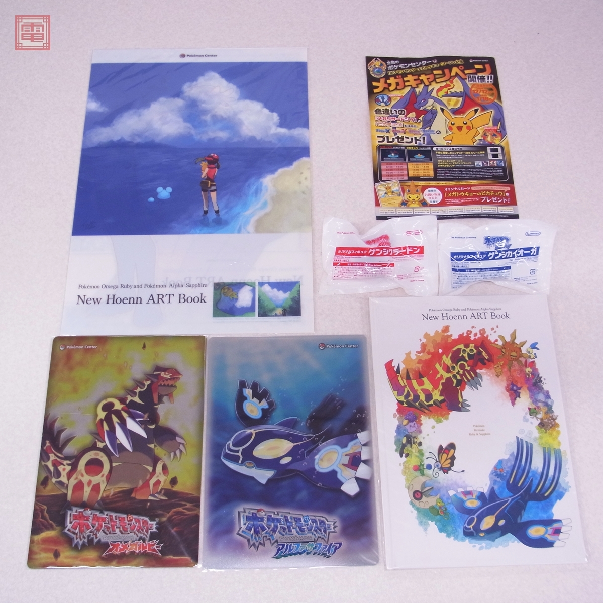 Yahoo!オークション -「ポケモン オメガルビー アルファサファイア