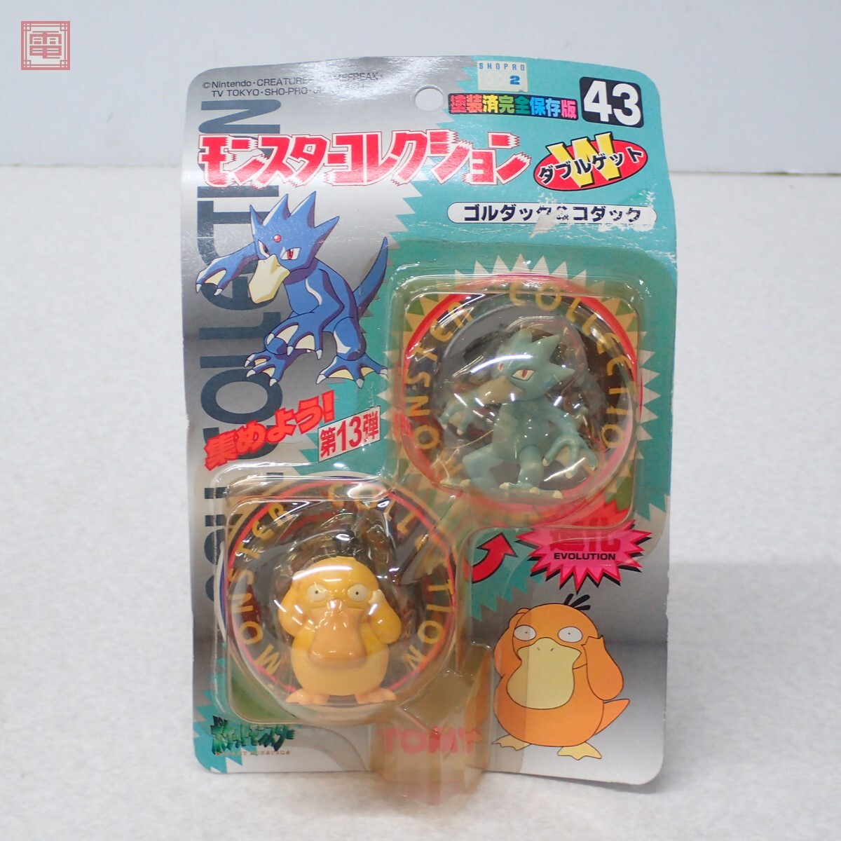 Yahoo!オークション -「モンコレ ゴルダック」の落札相場・落札価格