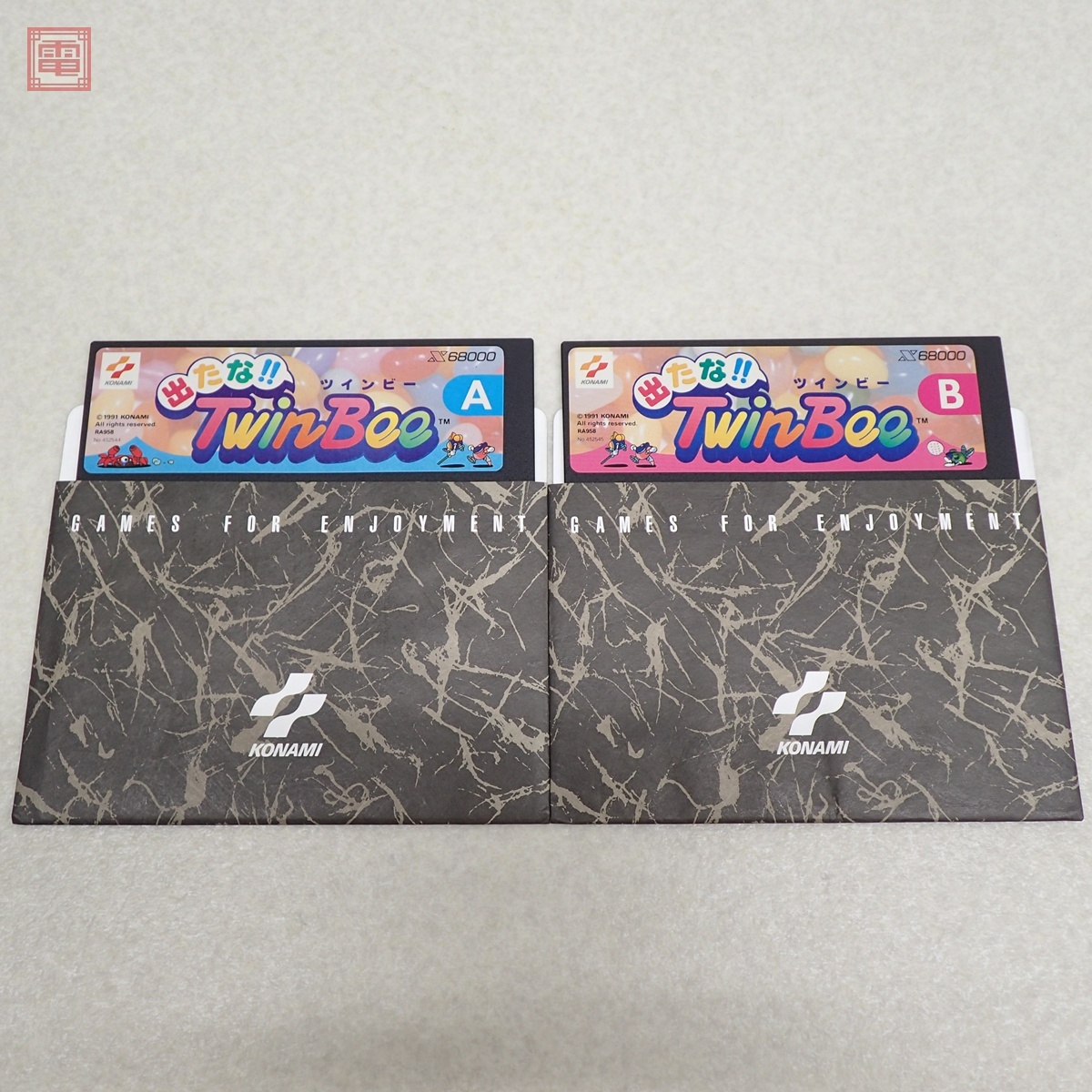 Yahoo!オークション -「ツインビー」(X68000) (パソコン)の落札相場