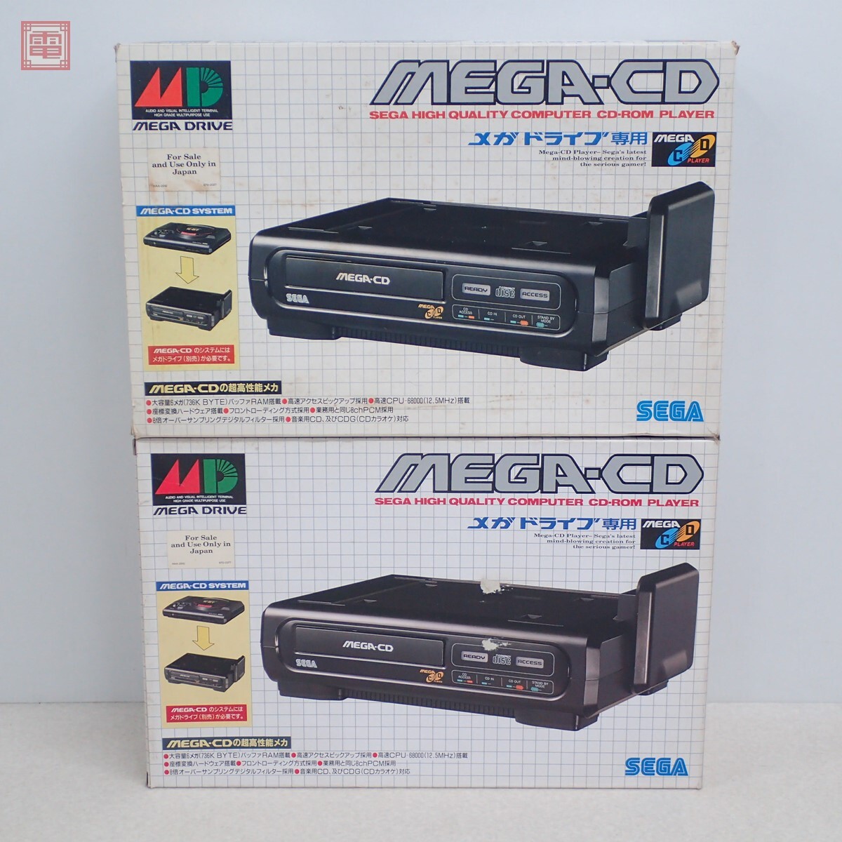 Yahoo!オークション -「メガcd2 本体」(メガドライブ) (セガ)の落札