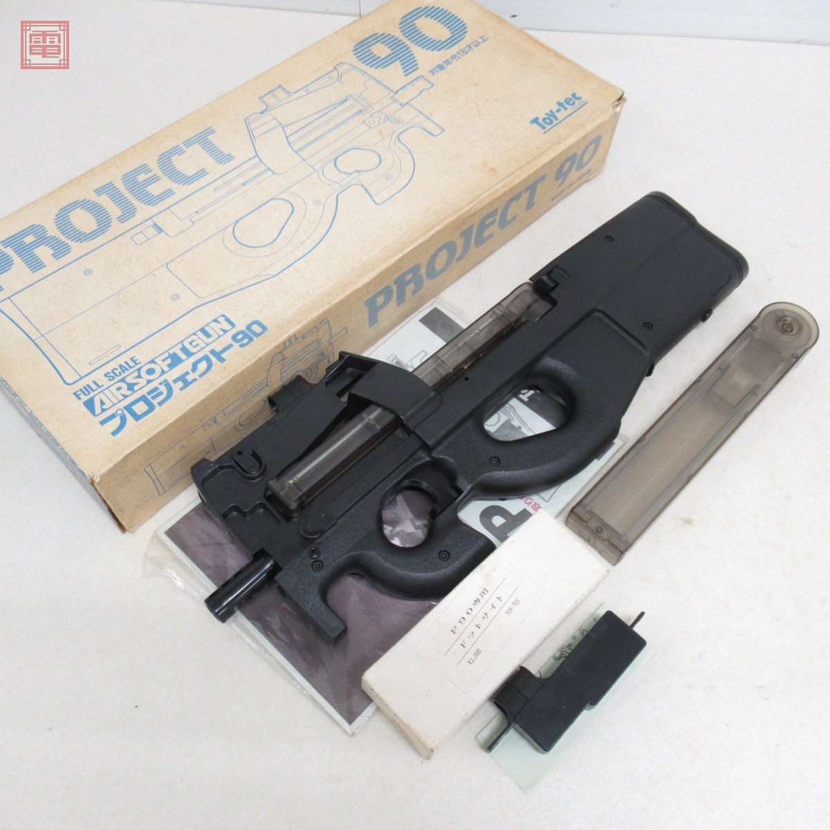 Yahoo!オークション -「p-90」(ガスガン) (トイガン)の落札相場・落札価格